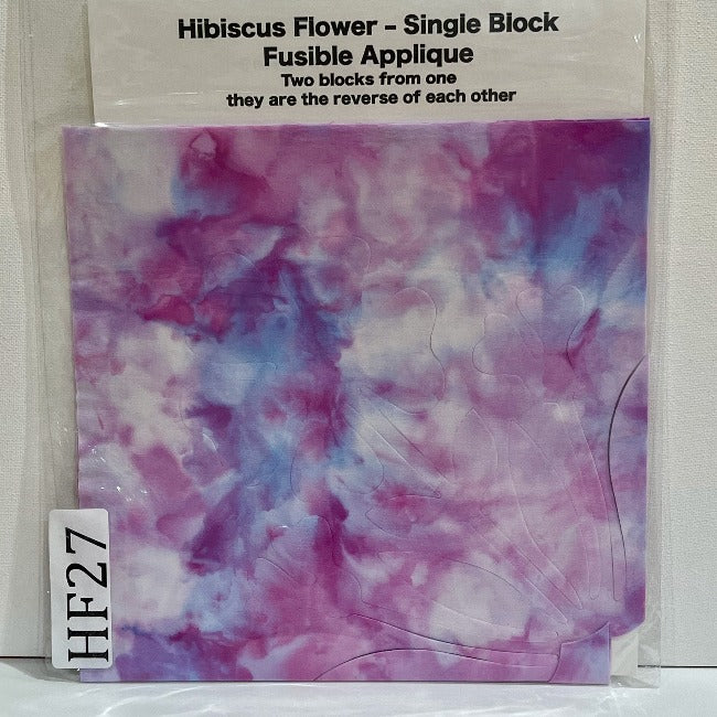 Hibiscus Flower Fusible Applique block made from Gabriele's hand dyed cotton-HF 27