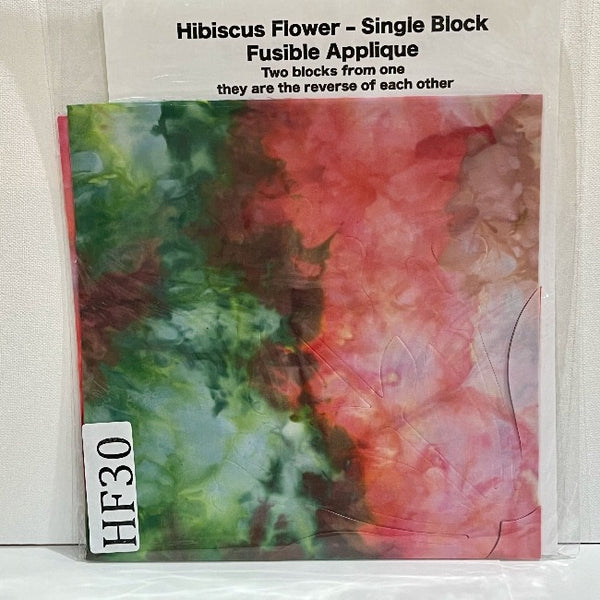Hibiscus Flower Fusible Applique block made from Gabriele's hand dyed cotton-HF 30
