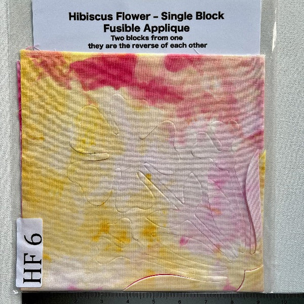 Hibiscus Flower Fusible Applique block made from Gabriele's hand dyed cotton-HF 6