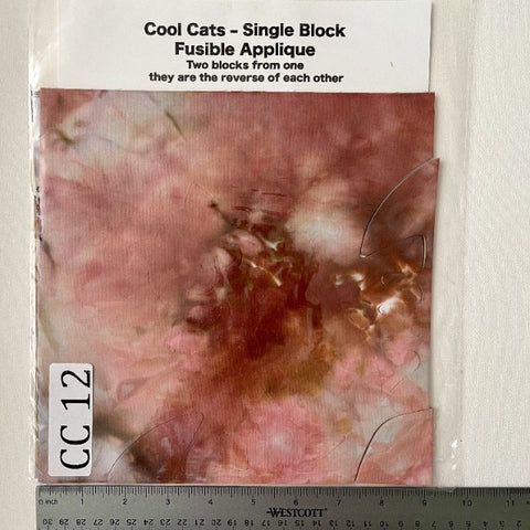 Cool Cats Precut Fusible Applique Block made from Gabriele's hand dyed fabrics CC 12
