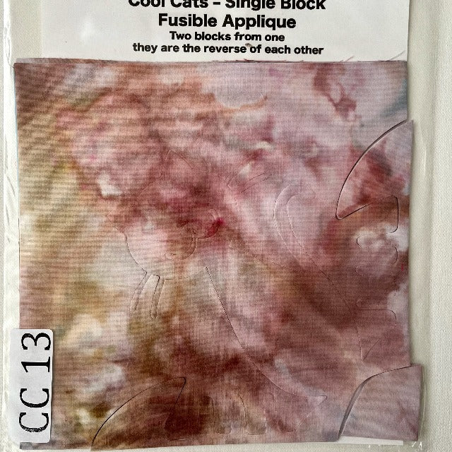 Cool Cats Precut Fusible Applique Block made from Gabriele's hand dyed fabrics CC 13