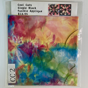 Cool Cats Precut Fusible Applique Block made from Gabriele's hand dyed fabrics CC 2